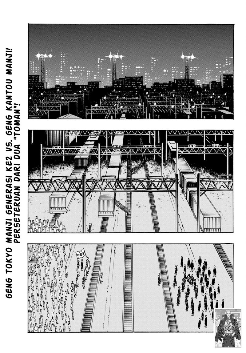Tokyo卍Revengers Chapter 244 Gambar 1